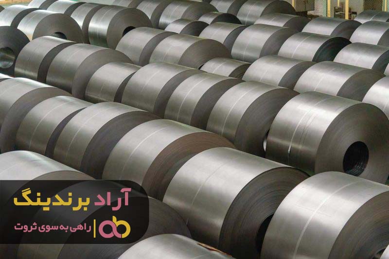 قیمت ورق بیلت فولادی سوراخ دار خوزستان