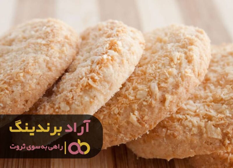 شیرینی نارگیلی خانگی اصفهان